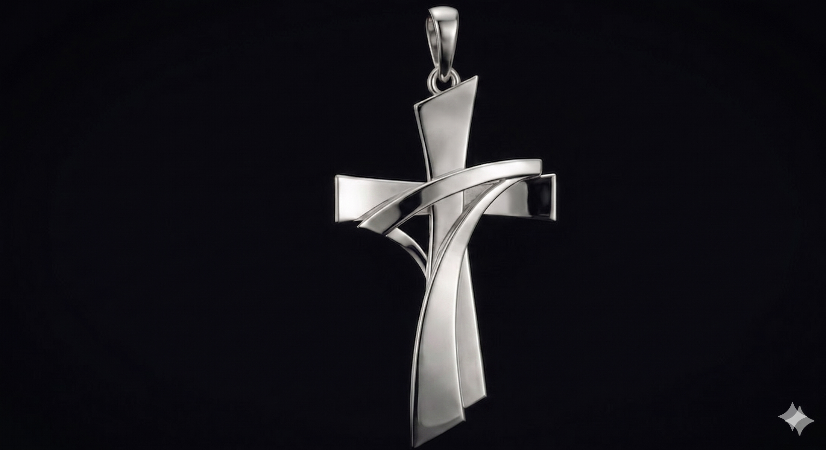 Modern Cross Pendant